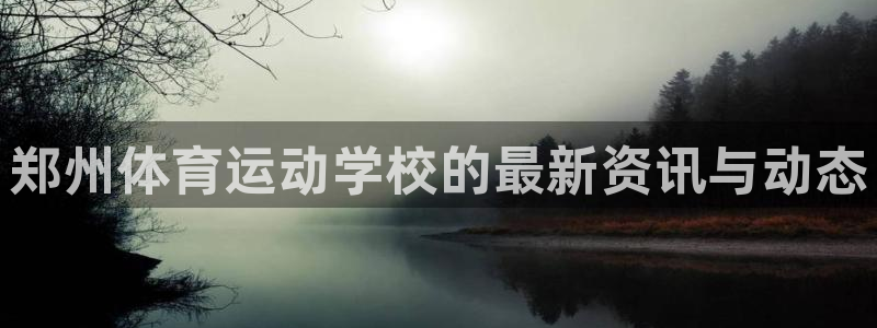 一竞技官网下载招商