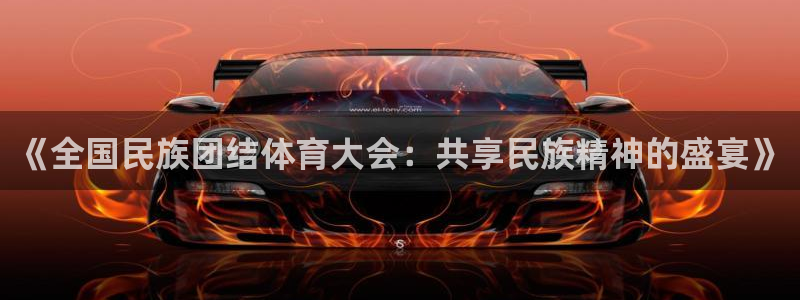 一竞技官网下载招商电话号码