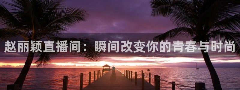 360体育高清直播在线观看