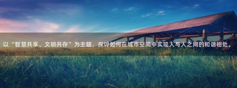 360绿色直播 体育直播