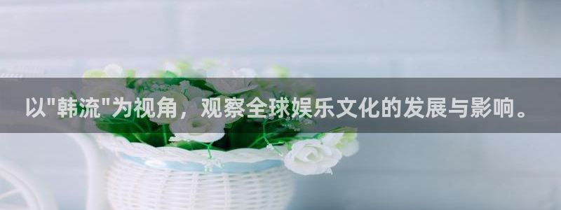 雨燕360体育直播免费：以\